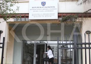 Sistemi i Informimit Shëndetësor jofunksional, improvizohen të dhënat elektronike