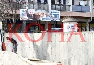 Veriorët i quajnë të ligjshme strukturat paralele