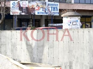 Thaçi: Muri është në kundërshtim me marrëveshjet e Brukselit