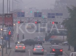 Javë e ftohtë e me mjegull