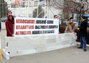 Nesër aksion simbolik para Qeverisë kundër murit në Ibër