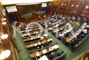 Nesër Kuvendi i Kosovës mban dy seanca