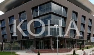 KKK e Kosovës lidhet më Kornizën Evropiane të Kualifikimeve