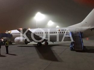  Aeroplanit ku kishte shqiptarë iu dogj motori, ateroi dhunshëm në Munchen