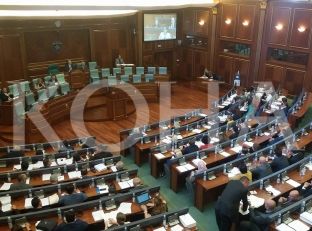 “Zbutet” Rezoluta e AAK-së për murin në Mitrovicë, rrënimi gjatë janarit