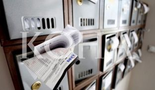 KMDLNJ: KEDS po plaçkit qytetarët