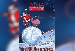 Sot, “Koha Ditore” festive: Sërish një supergazetë [video]