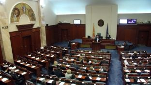  Konstituohet Kuvendi i Maqedonisë 