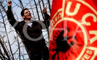 Lekaj thotë se mazhoranca në Ditën e Veteranëve i ndau e i përçau me Ligjin e Plotësuar