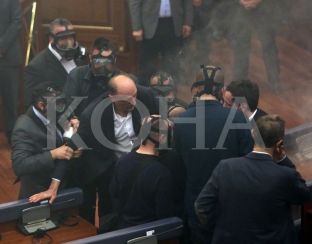 Viti i demarkacionit [video]