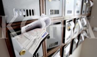 Me Kosovën e Re, do të shtrenjtohet rryma