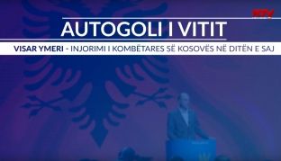 Autogoli i Vitit - Injorimi i Kosovës në futboll nga Visar Ymeri [video]