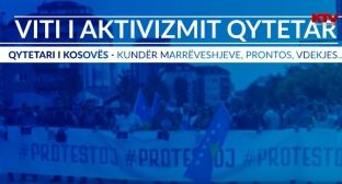  2016 - Viti i Aktivizmit Qytetar [video]