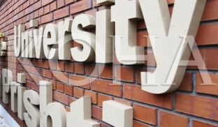  Qeveria për ndërtimin e objektit universitar ndan vetëm 200 mijë euro