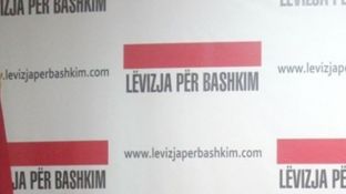 LB: Arrestimet - vetëm njëri nga treguesit e gabimeve politike