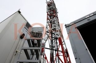 Shtërpca bëhet me rrjetin telefonik mobil të Serbisë