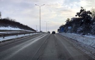 Nis përmirësimi i gjendjes së rrugëve nacionale [video]