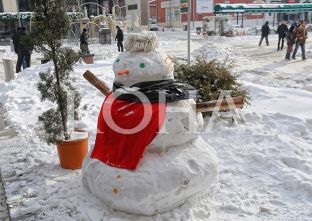 Çfarë moti do mbajë sot