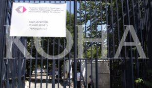 AKP-së nuk i mjaftoi një vit për ta përmbyllur tenderin për shërbime të sigurimit fizik