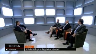 Shehu: Kufijtë të mos mendohen barriera