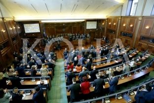 KDI : Kuvendi i paaftë politikisht gjatë vitit 2016