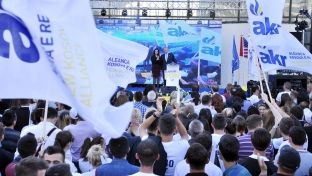 A do ta ndërrojë emrin AKR-ja?