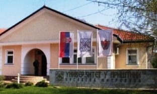 Mitrovica veriore, “qyteti i tretë i Serbisë” me më së shumti studentë