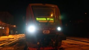 AAK e quan të vonuar reagimin e Qeverisë për trenin