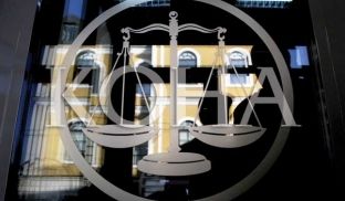  “Familja dhe shpresa” s’ndalet së kërkuari që Specialja të gjykojë edhe krimet serbe