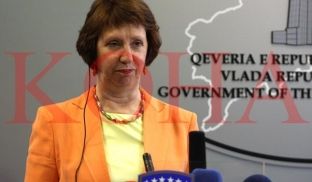 Ashton dekorohet me Medaljen Presidenciale të Meritave
