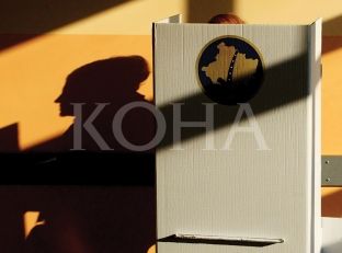  Sekretet milionëshe të partive politike