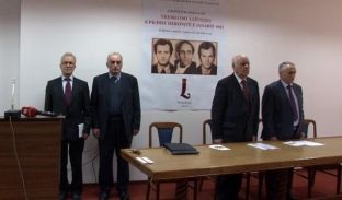 LPK ishte ideatore e luftës kundër pushtuesit serb