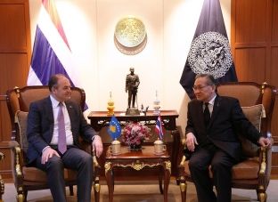 Tajlanda, partner  politik dhe ekonomik i Kosovës