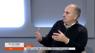  Detaji i Albrightit që Merovci nuk e harron