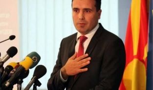 Zaev pret të mandatohet për formimin e Qeverisë