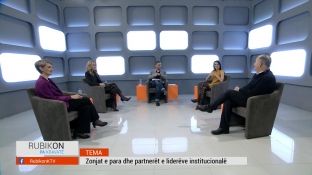 Si qëndron Kosova me protokollin