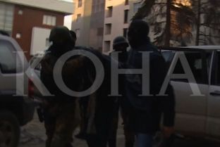 Apeli lë në fuqi masën e paraburgimit për 10 të dyshuar për terrorizëm