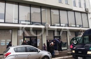  Mbledhja urgjente e veriorëve ndërron lokacion