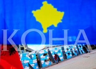  Ideja e Ismailit për “NEWBORN”-in këtë vit është të bëhet “mur”