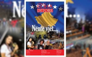 “E diela me Koha Ditore” flet për nëntë vjetët e Pavarësisë [video]