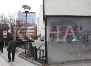 Asociacioni kthen Listën Serbe në institucione