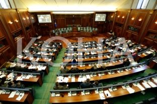Krejt çfarë u tha sot në Kuvend për shndërrimin e FSK-së në Ushtri [video]