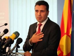 LSDM i propozon BDI ligjin e ri për dygjuhësinë