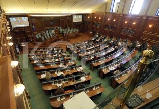 Vazhdon seanca e Kuvendit të Kosovës