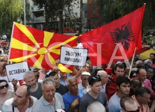 Partitë shqiptare në Maqedoni diskutojnë modalitetet e përdorimit zyrtar të shqipes