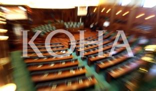 Nesër, për Ditën e Pavarësisë, seancë solemne e Kuvendit