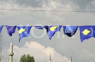 Fillon kremtimi i Ditës Pavarësisë 
