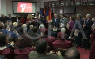 SKV dhe “letra e ISIS” turbulluan festën e Universitetit të Prishtinës [video]