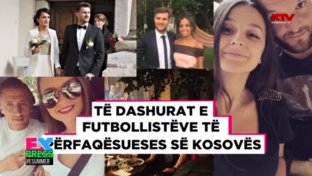 Të dashurat e futbollistëve të përfaqësueses së Kosovës [video]