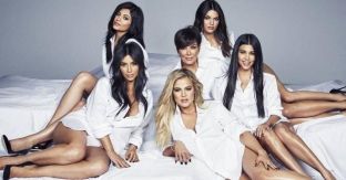 Një anëtare e re në familjen Kardashian